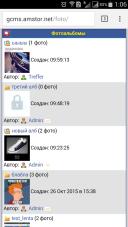 Превью к альбомам без описания